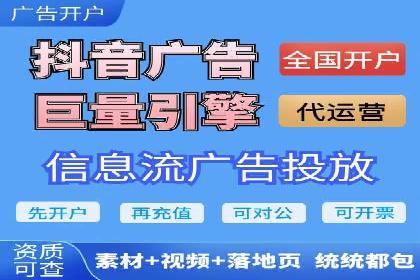 案例分析：不同规模企业百度推广费用对比
