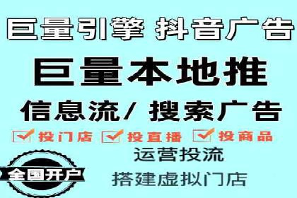 竞价代运营案例剖析：如何提高广告转化率